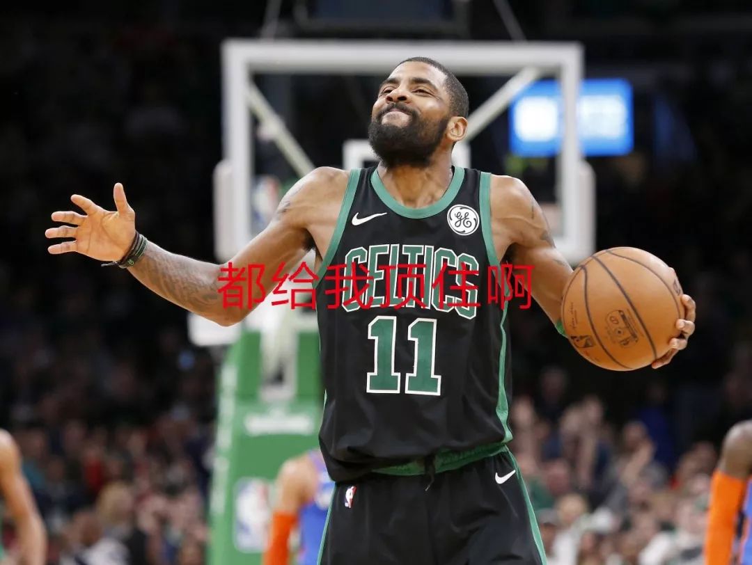 切尔西查姆斯全球最大-爱游戏体育