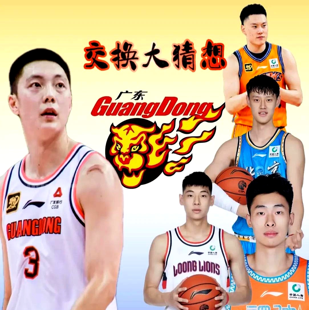 西甲今夜再迎强敌；广东宏远伤情更新；主帅态度——目标明确；数据趋势出现新变化的简单介绍