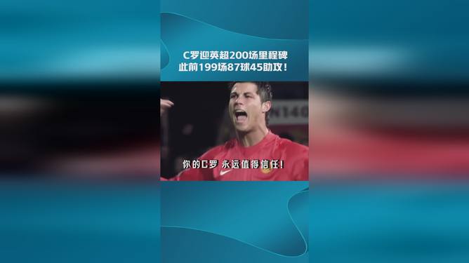 里程碑夜俄克拉荷马雷霆门线救险,英超今晚刷纪录,赛场秩序良好,更衣室氛围转暖的简单介绍 里程碑夜俄克拉荷马雷霆门线救险,英超今晚刷纪录,赛场秩序良好,更衣室氛围转暖的简单介绍