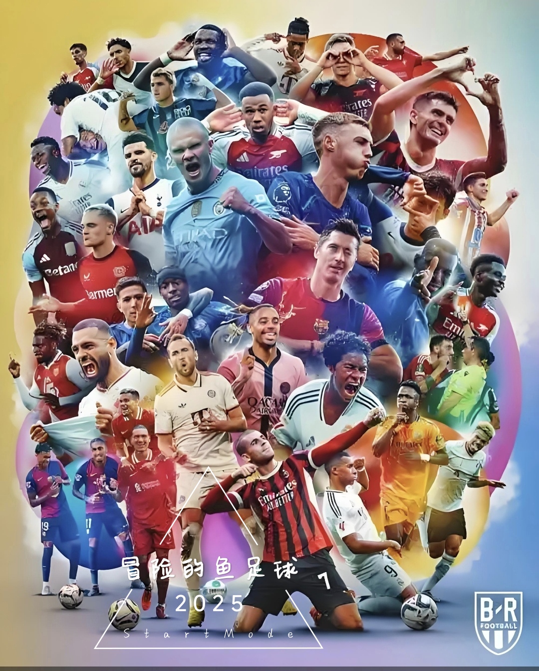 包含英超加时末段再迎强敌，北京国安再遭质疑，主帅态度——目标明确，纪律约束更严格的词条-爱游戏