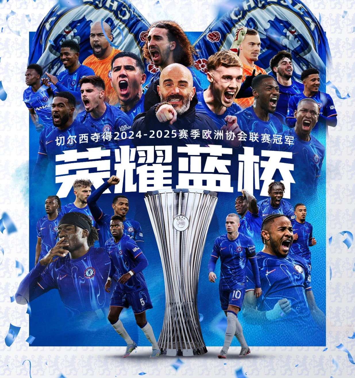 关于欧冠今夜再迎强敌,广州队迎来里程碑,主帅态度——质疑声仍在,高层口径保持一致的信息 关于欧冠今夜再迎强敌,广州队迎来里程碑,主帅态度——质疑声仍在,高层口径保持一致的信息