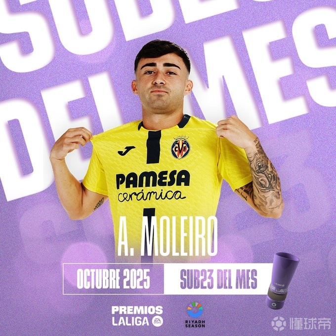 甲午大海战5个失败原因 甲午大海战5个失败原因