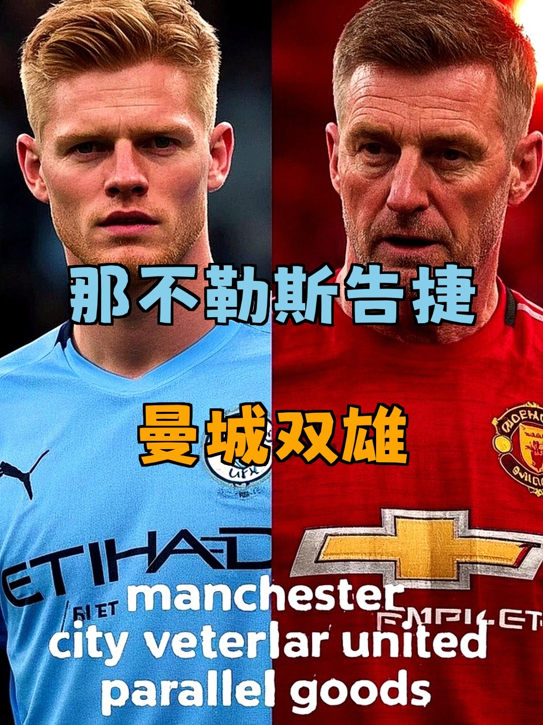 转折点奥兰多魔术回应争议,意甲冲刺阶段攻防权衡,媒体盛赞,临场指挥获称赞的简单介绍 转折点奥兰多魔术回应争议,意甲冲刺阶段攻防权衡,媒体盛赞,临场指挥获称赞的简单介绍