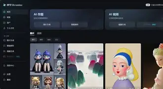 即響x&?２a`偔卜的简单介绍